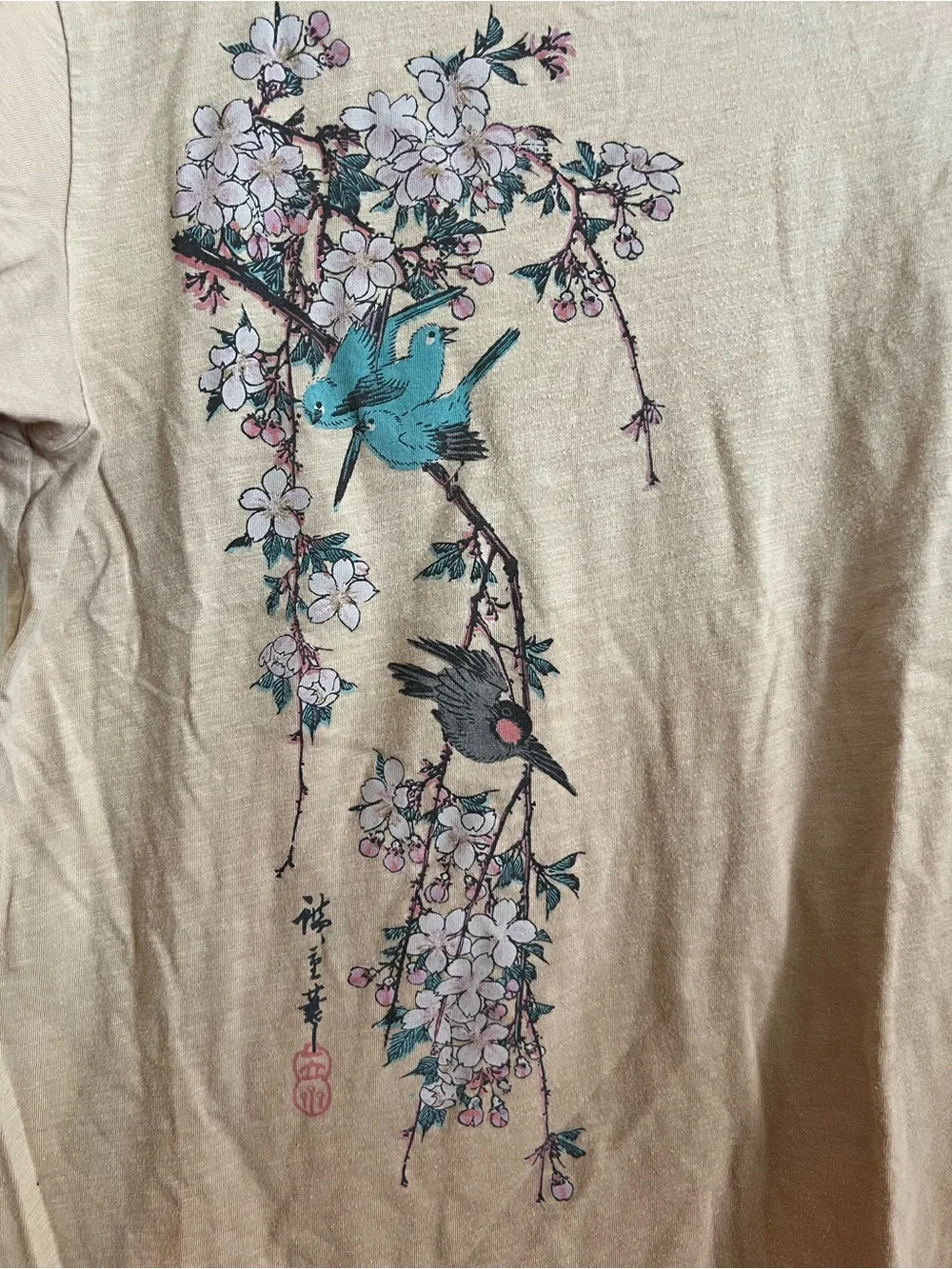 Uniqlo Beige UT Museum Tee size M - Picture 2 of 4